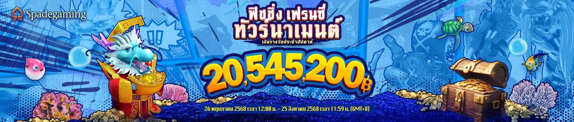 8k bets (2)